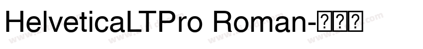 HelveticaLTPro Roman字体转换